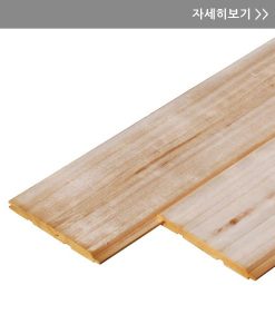 paneling-cedar-thumb
