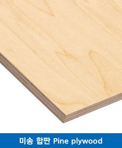 pine_plywood-thumb