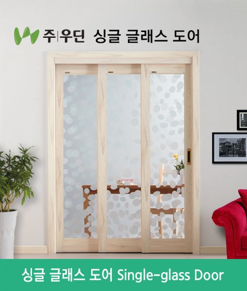 woodin-single-glass-door_thumnail